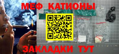 соль ск Балахна