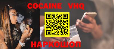 тгк Вязники