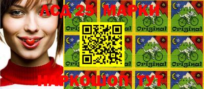 мефедрон VHQ Балаково