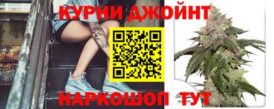 мефедрон VHQ Балаково