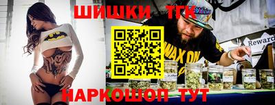 соль ск Балахна