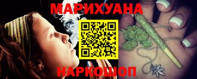 мефедрон VHQ Балаково