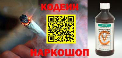 трава Балашиха