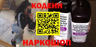 трава Балашиха